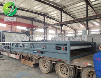 安博官网体育(中国)有限公司官网
